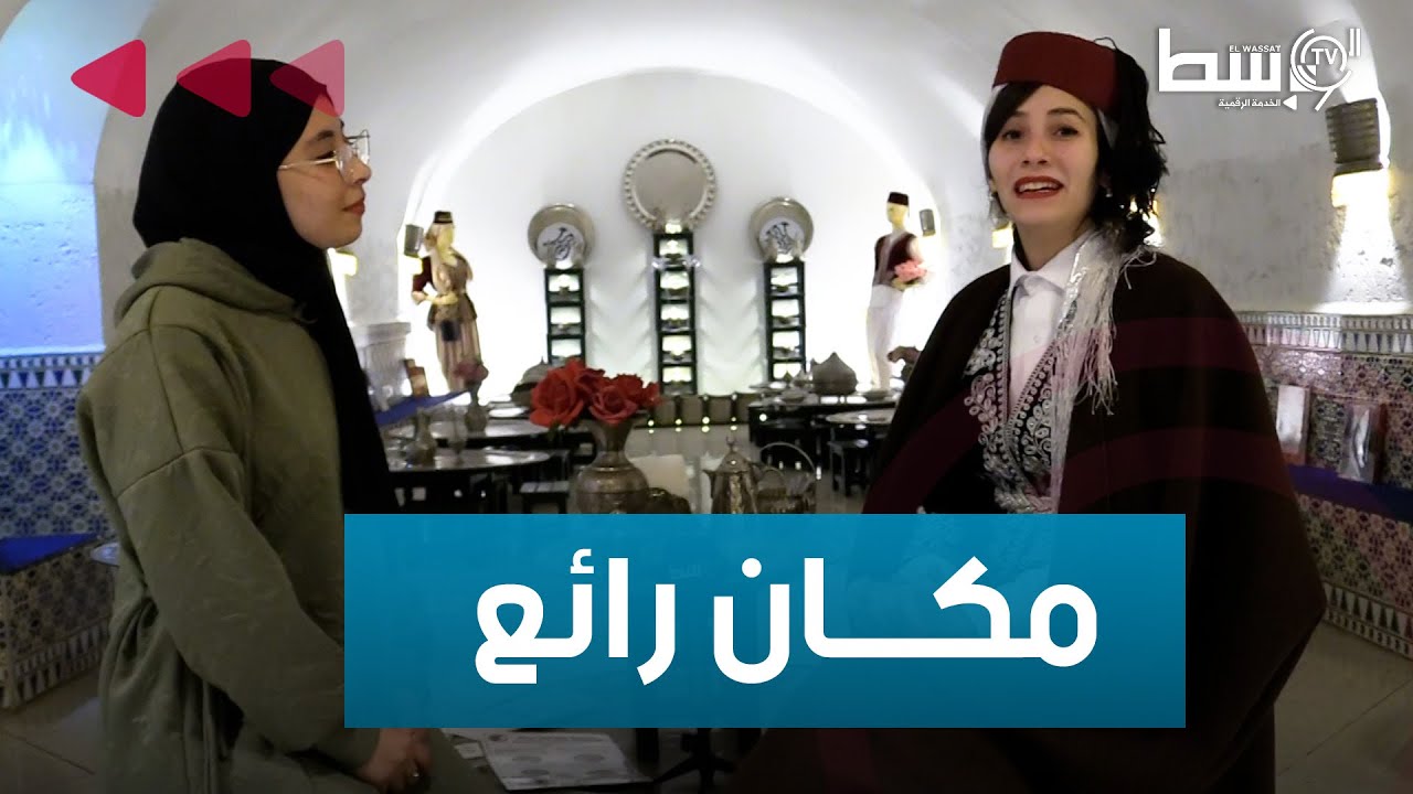كان حبس