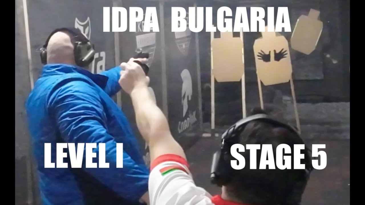IDPA BULGARIA. PROFI CLUB. LEVEL I MATCH. STAGE 5. Упражнение 5.