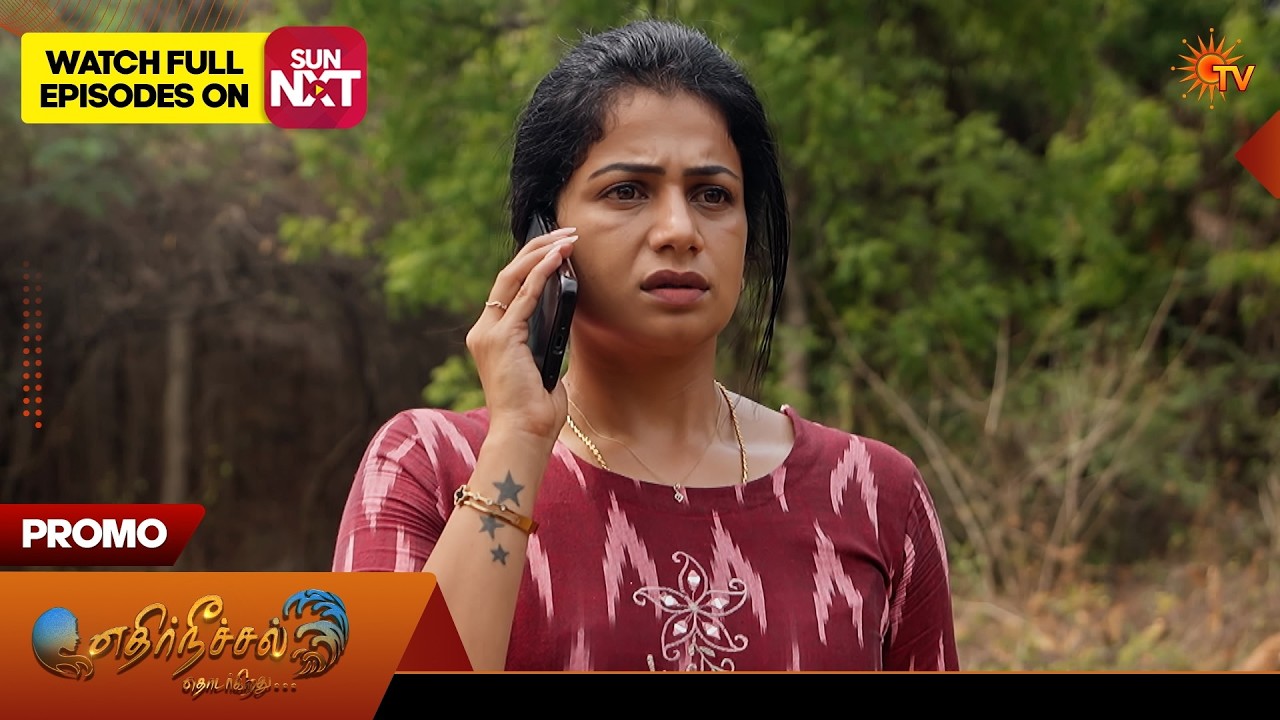 Ethirneechal Thodargiradhu - Special Promo | 24 June 2026 | Tamil Serial | Sun TV