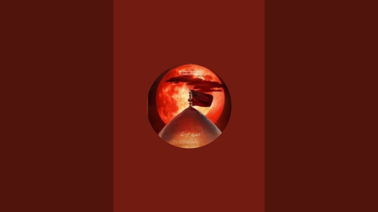 Aza e Husain 72 is live! MAUZA MUYAN Nandav Azamgarh