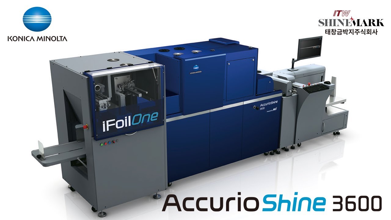 코니카미놀타 AccurioShine 3600 iFoilOne 시연영상