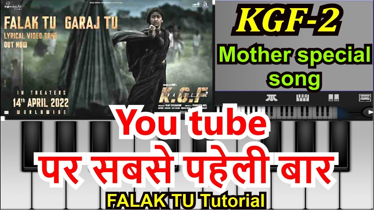 Falak tu garaj tu perfect piano tutorial | KGF chap 2 @GujjuPiano @enjarzee