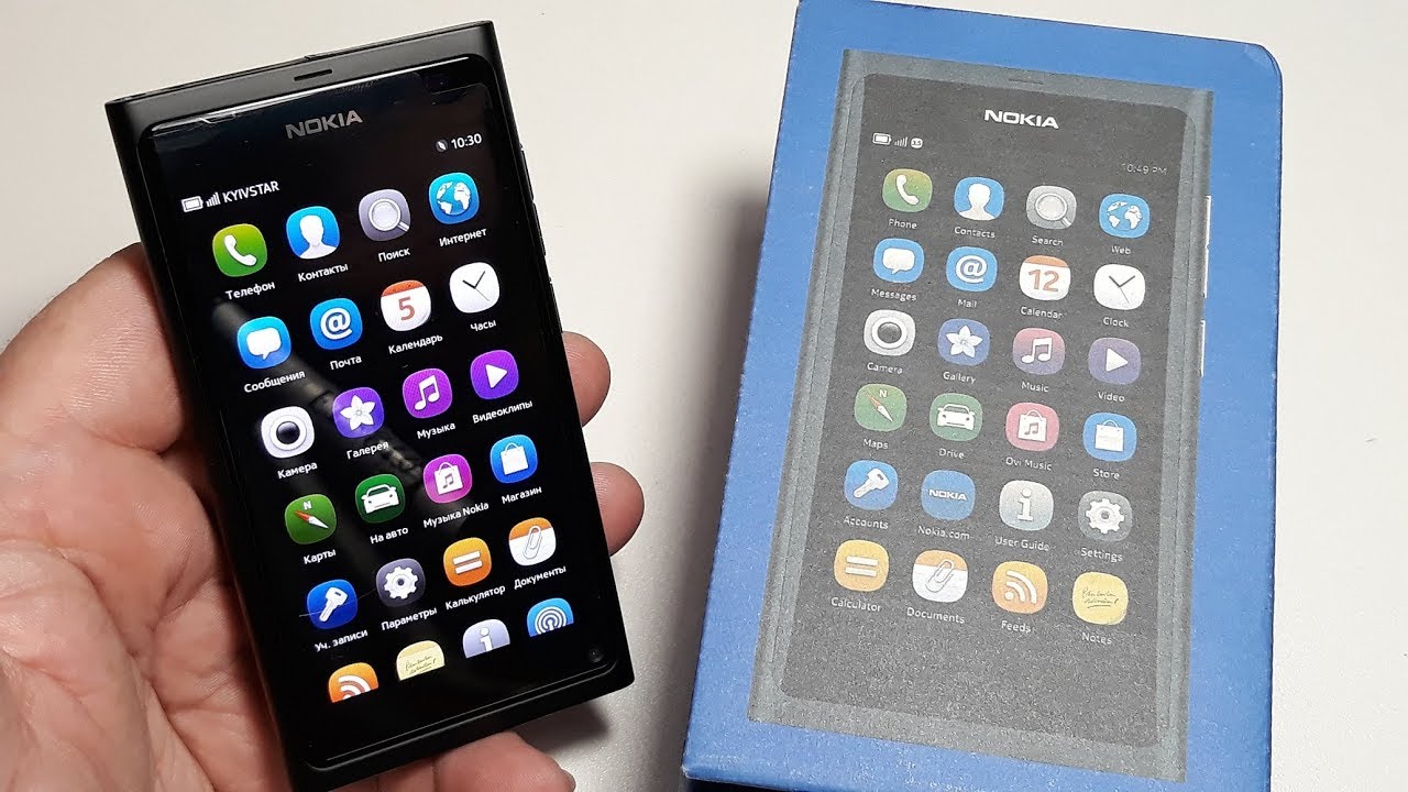 Nokia N9 Unboxing original phone N series RM-696 review N9-00. Призрак удачи