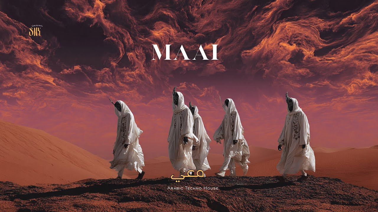 Maai | معي | Arabic Techno House SNX