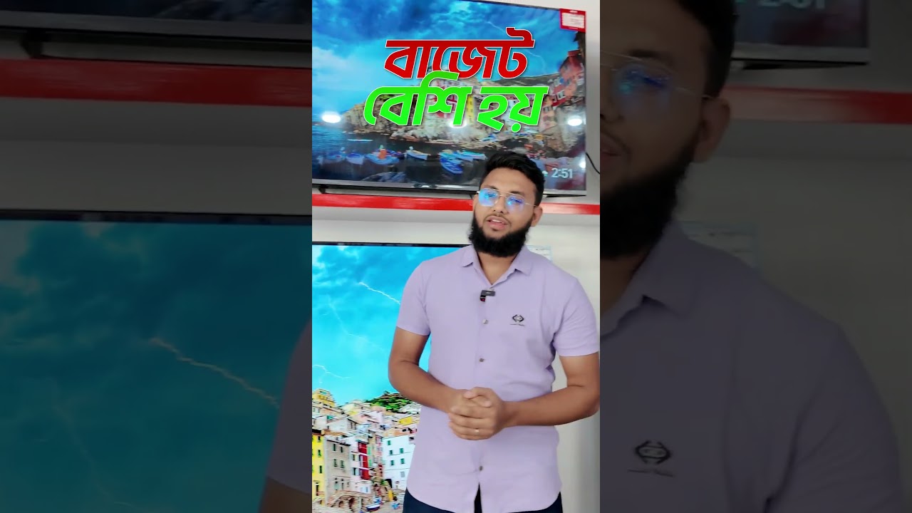 Pentanik TV Eid-Ul-Adha Special Offer! ✨🌙