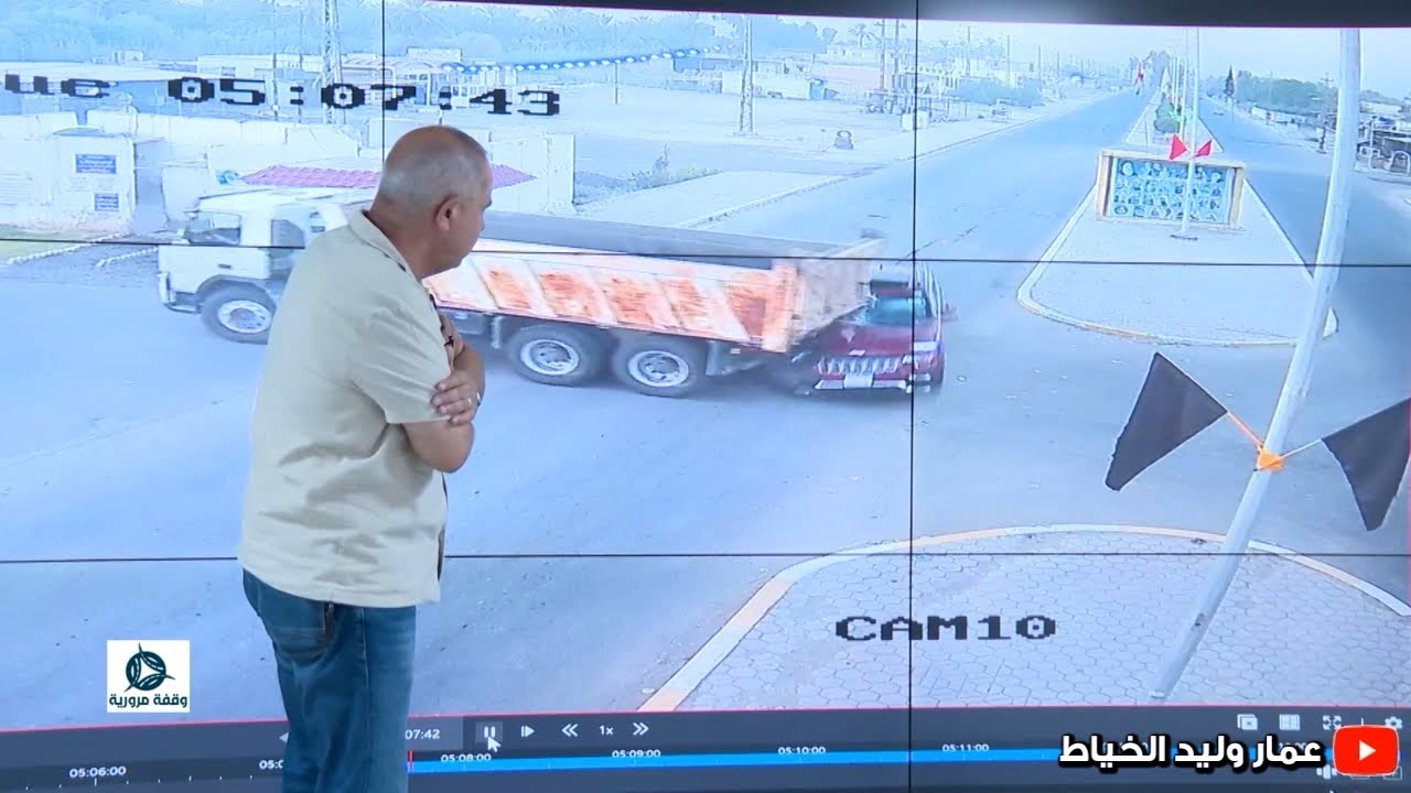 حادث مروري بين شاحنة ومركبة جيب شيروكي والسبب عدم معرفة الاسبقيات -  من المقصر؟