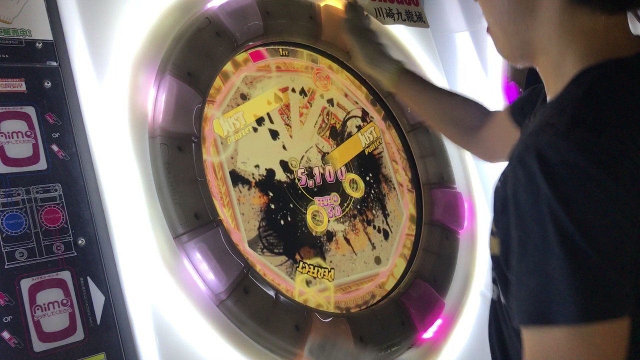 【直撮りmaimai】 [宴] Garakuta Doll Play 宴No.1 SSS (Player:Anthoney)