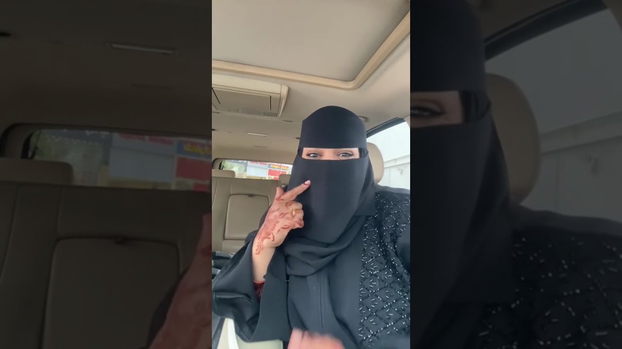 سلطانة ام خالد ليش التغليف ما يظبط معاي حفر الباطن 