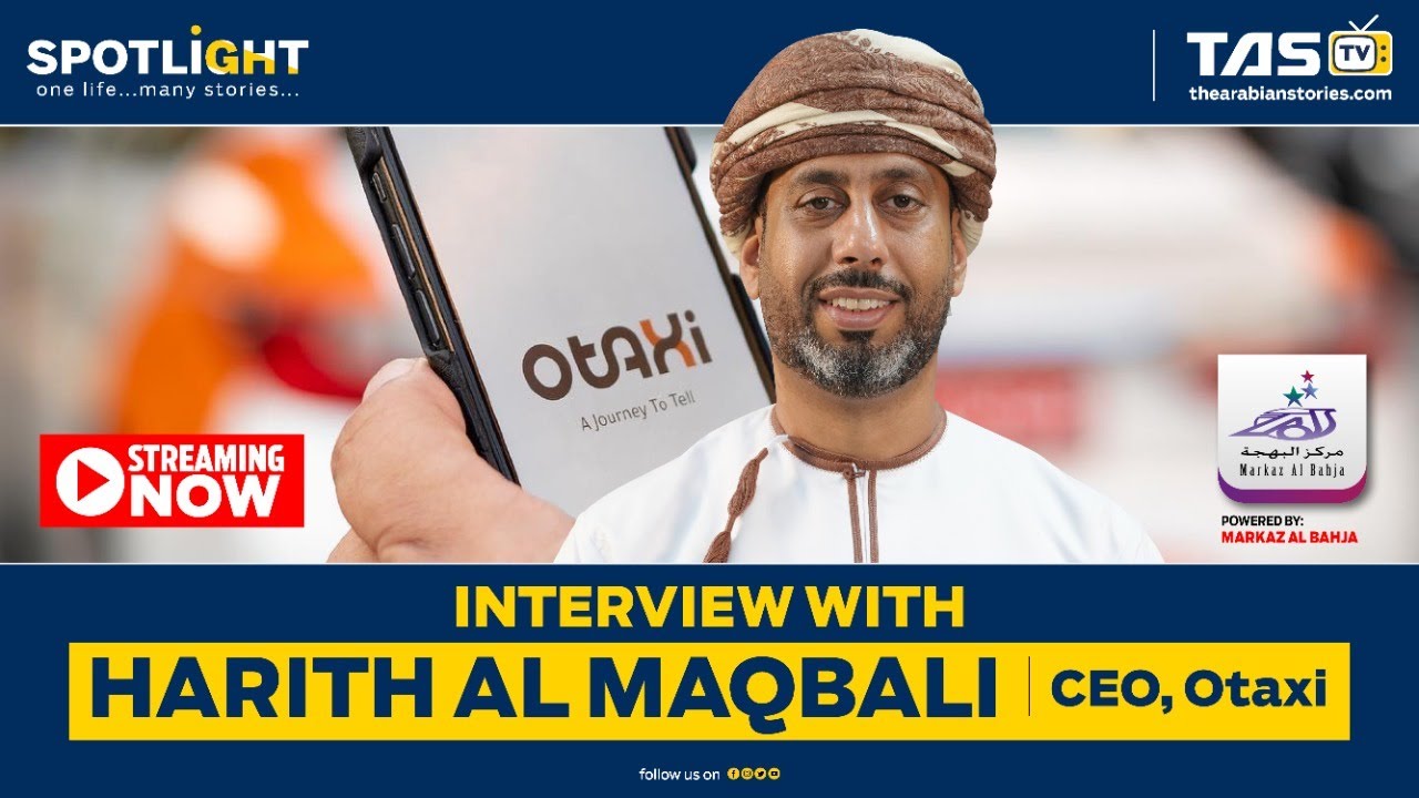 SpotLight: Oman now has better transportation system, says Otaxi CEO Harith Al Maqbali | TAS TV