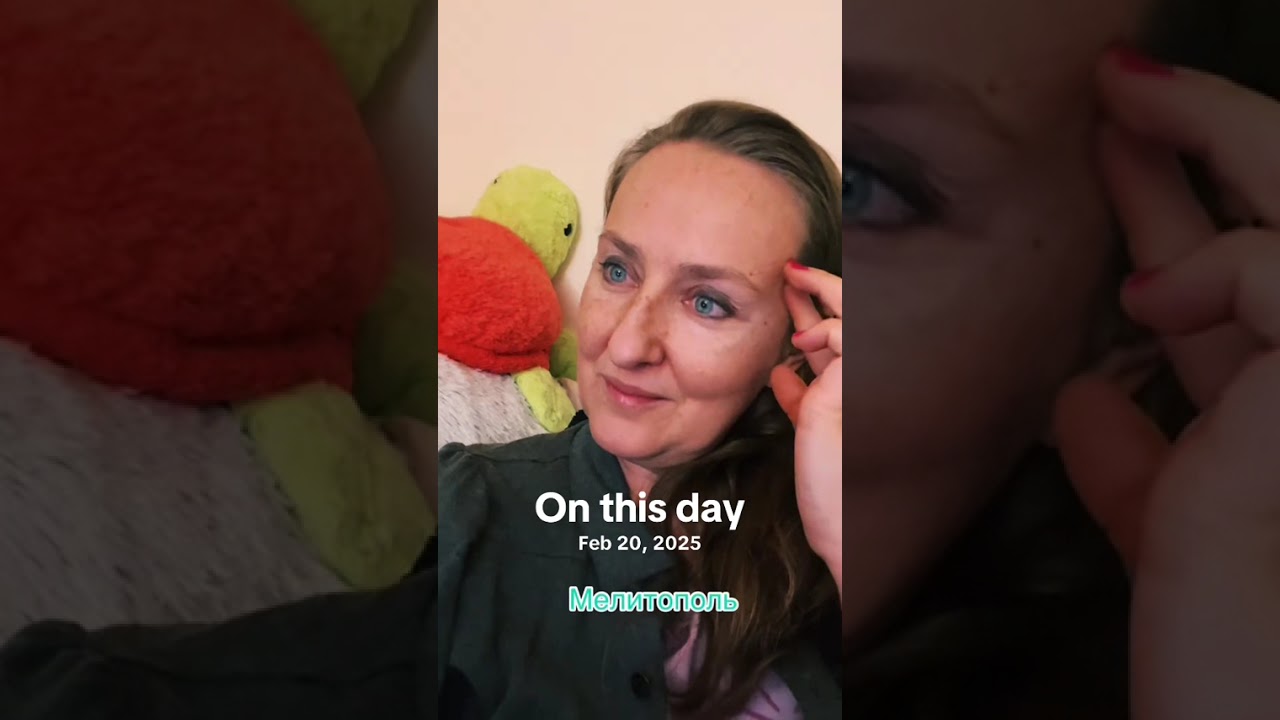 Мелитополь 