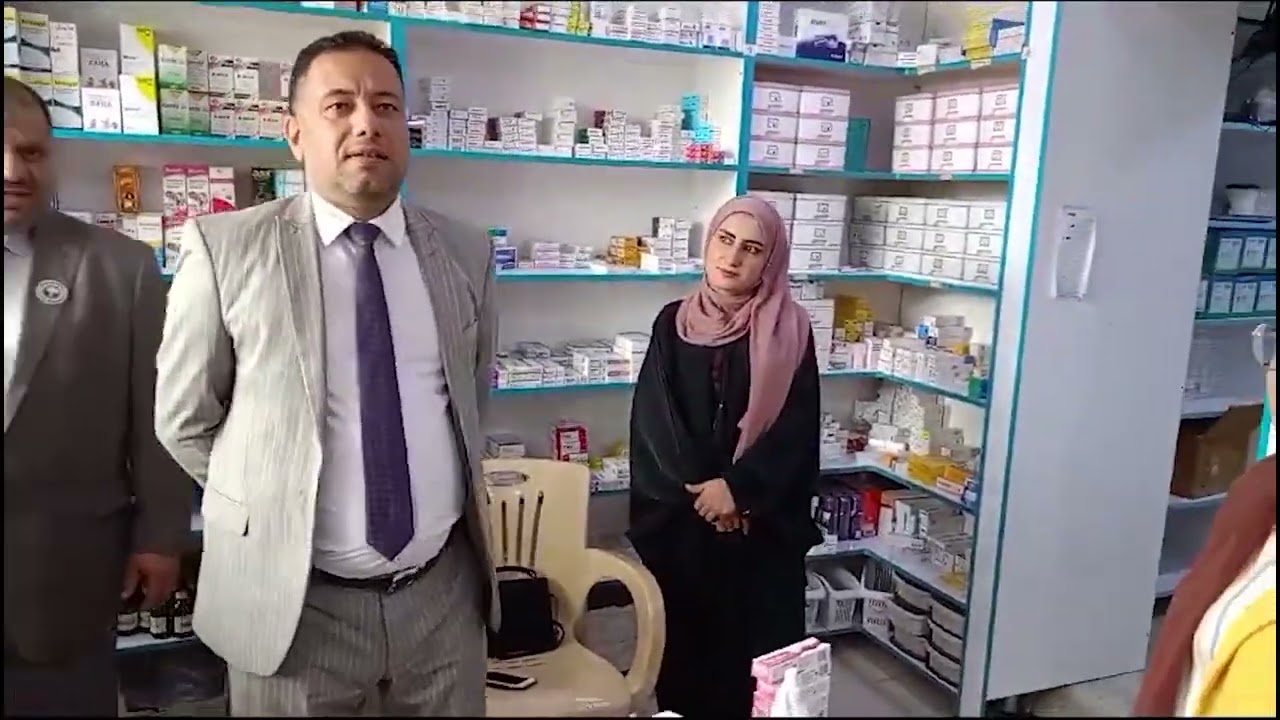 مدير عام دائرة صحة بابل يجري جولة لمتابعة اسعار الصيدليات