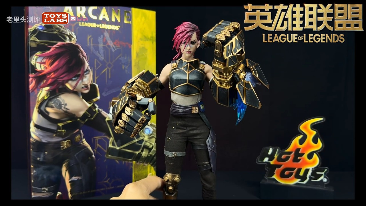HT LOL英雄联盟：双城之战 蔚 皮城执法官 Hot Toys-Vi-League of Legends Arcane-TMS138