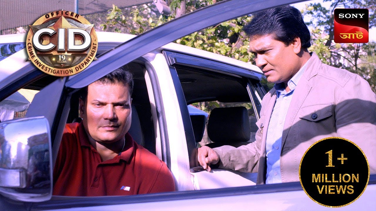 A Crying Baby | CID | সিটি ই ডি | Unusual Investigations