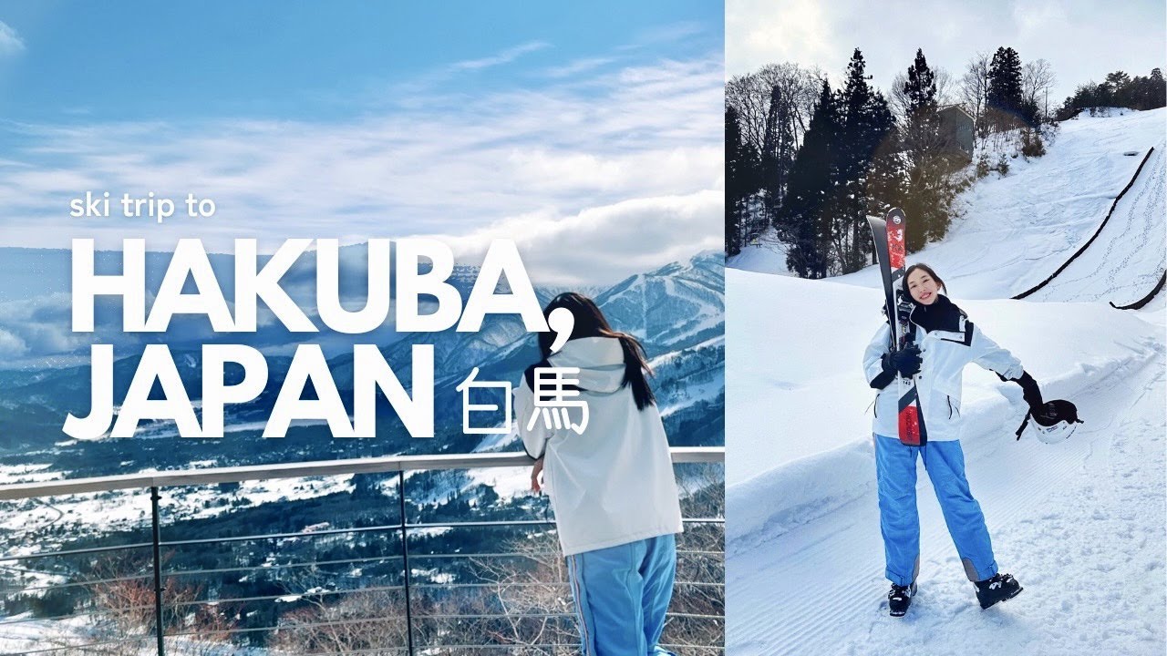 JAPAN TRAVEL VLOG 🇯🇵⛷ | Катание на лыжах в снежной деревне Хакуба, Нагано ❄️