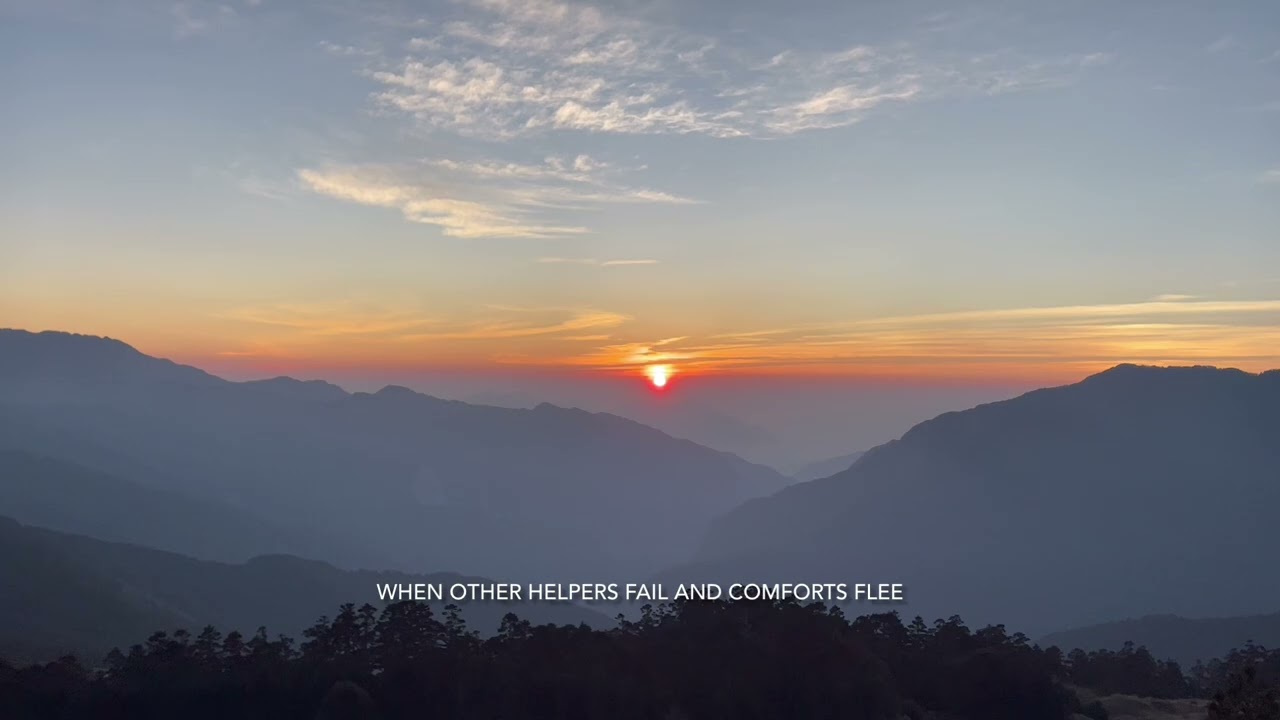 Abide with me (Acapella with Lyrics)