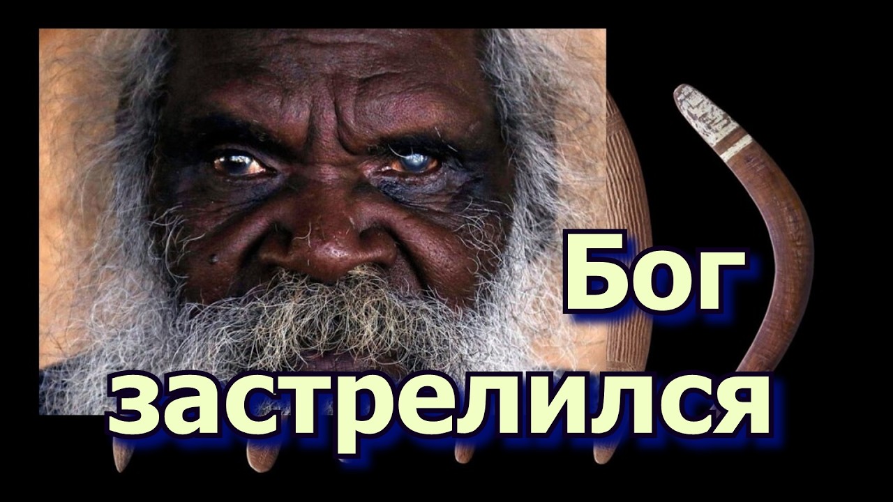 Бока Чика 25 Юрий Скоробогатько 4.10
