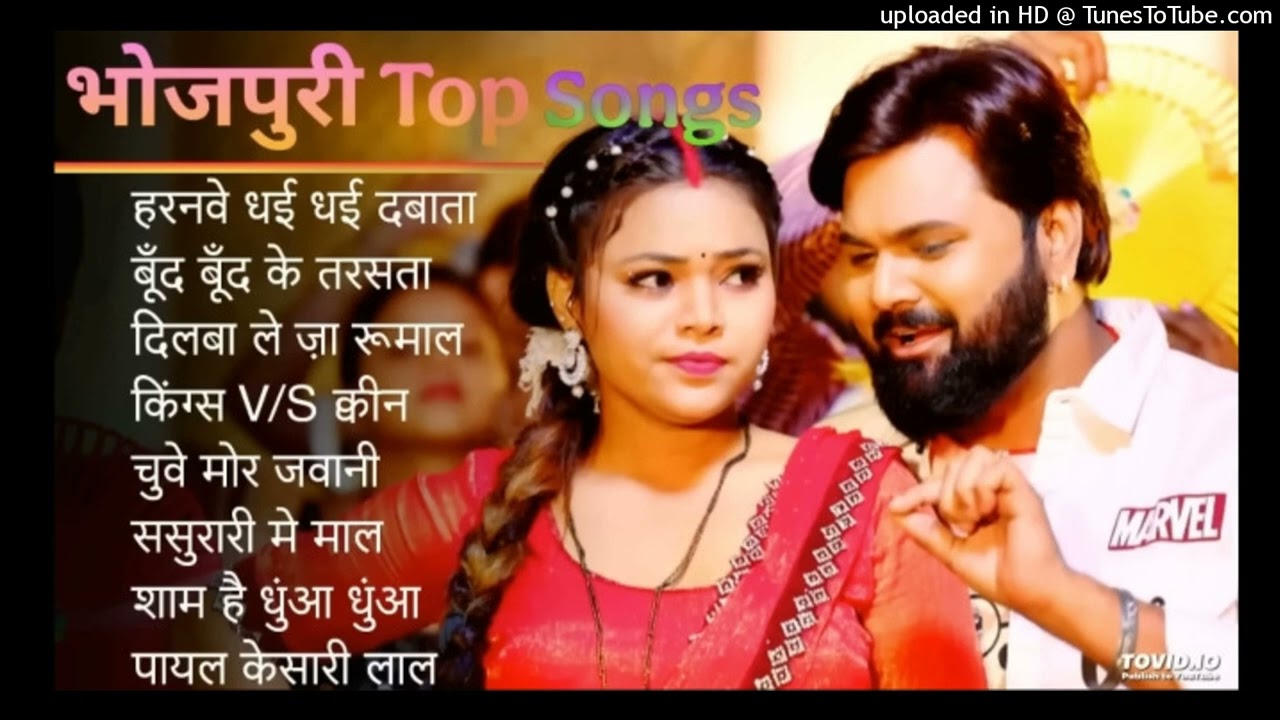 हरनवे_हरनवे_धई_धई_दबाता___Top_Nonstop_Bhojpuri_Songs_2025___Shilpi_Raj_,_Neha_Raj___Bhojpuri_Gana(12