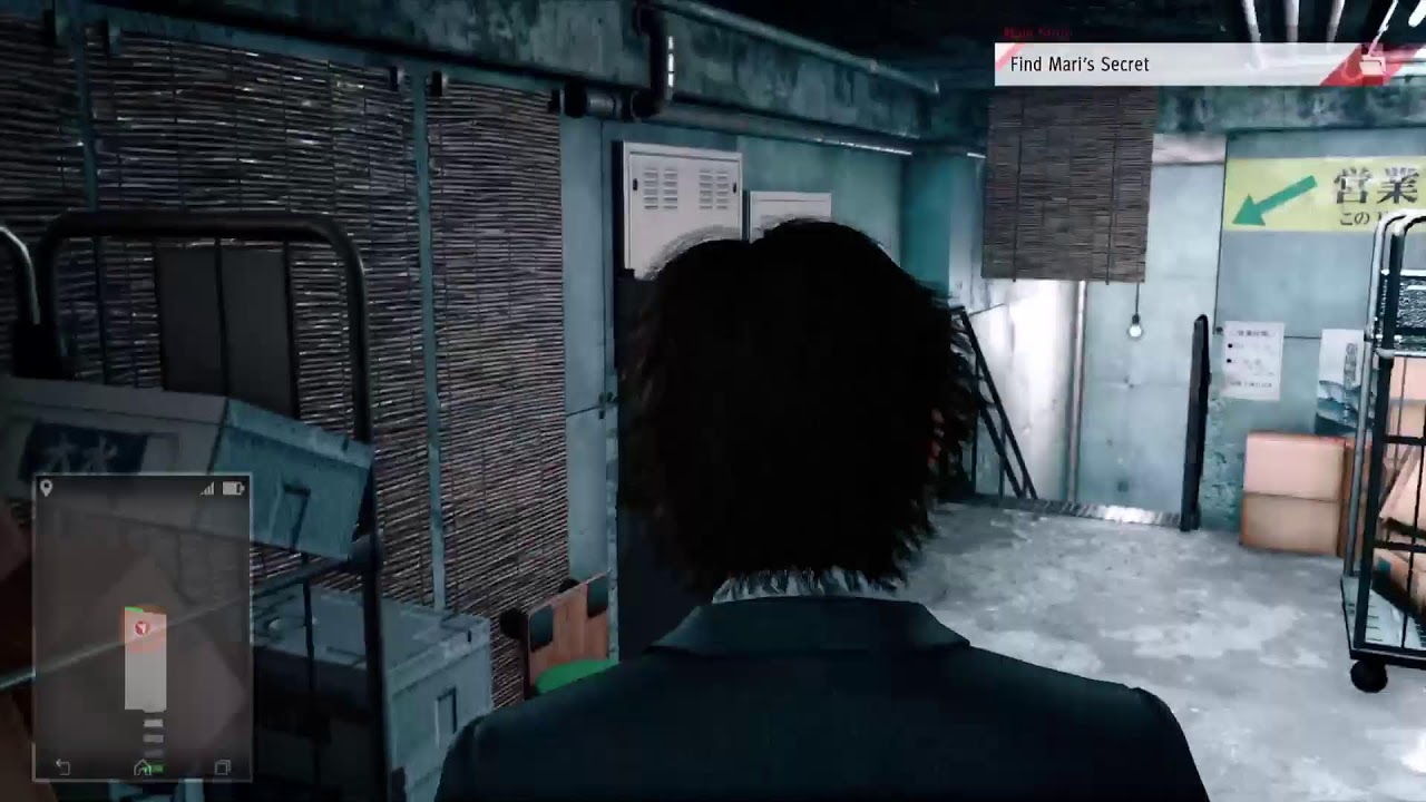 [Judgement]  Stream Until Work