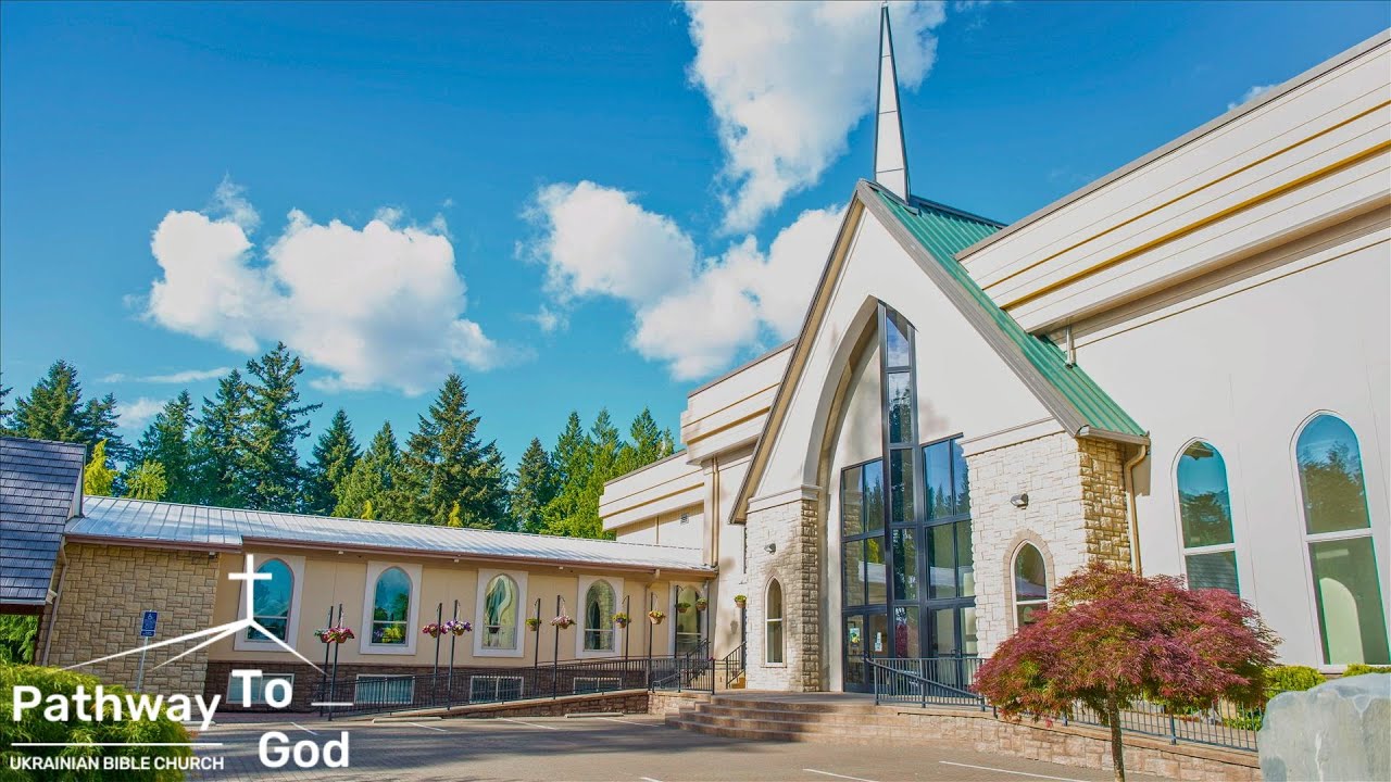 Вечірнє служіння | Середа | 18 Березня, 2026