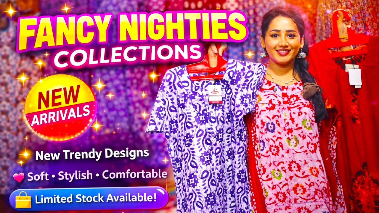 TRENDING NIGHITES COLLECTIONS | மிகவும் குறைந்த விலையில் | MOONLINE NIGHITES