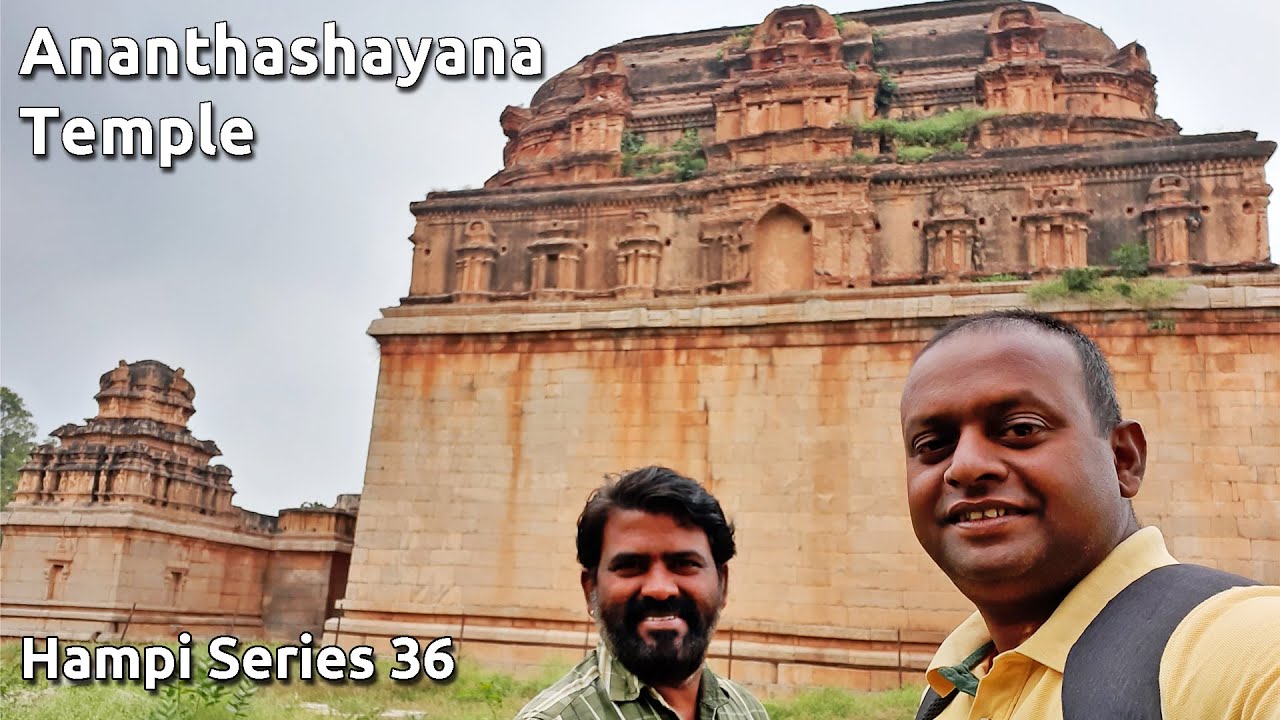 Hampi 36 Ananthashayana Temple ಅನಂತಶಯನ ದೇವಾಲಯ Hosapete Vijayanagara Ancient temple Karnataka Tourism