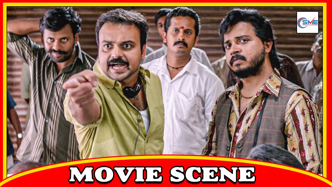 മീറ്റിംഗിൽ ഒരു വഴക്കുണ്ടായി - Kunchacko Boban Comedy Scene || Malayalam Superhit Comedy Scene