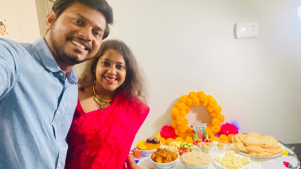 North Carolina Diaries- Episode 67- আমেরিকায় আমাদের কোজাগরী লক্ষ্মী পুজো পালন ☺️