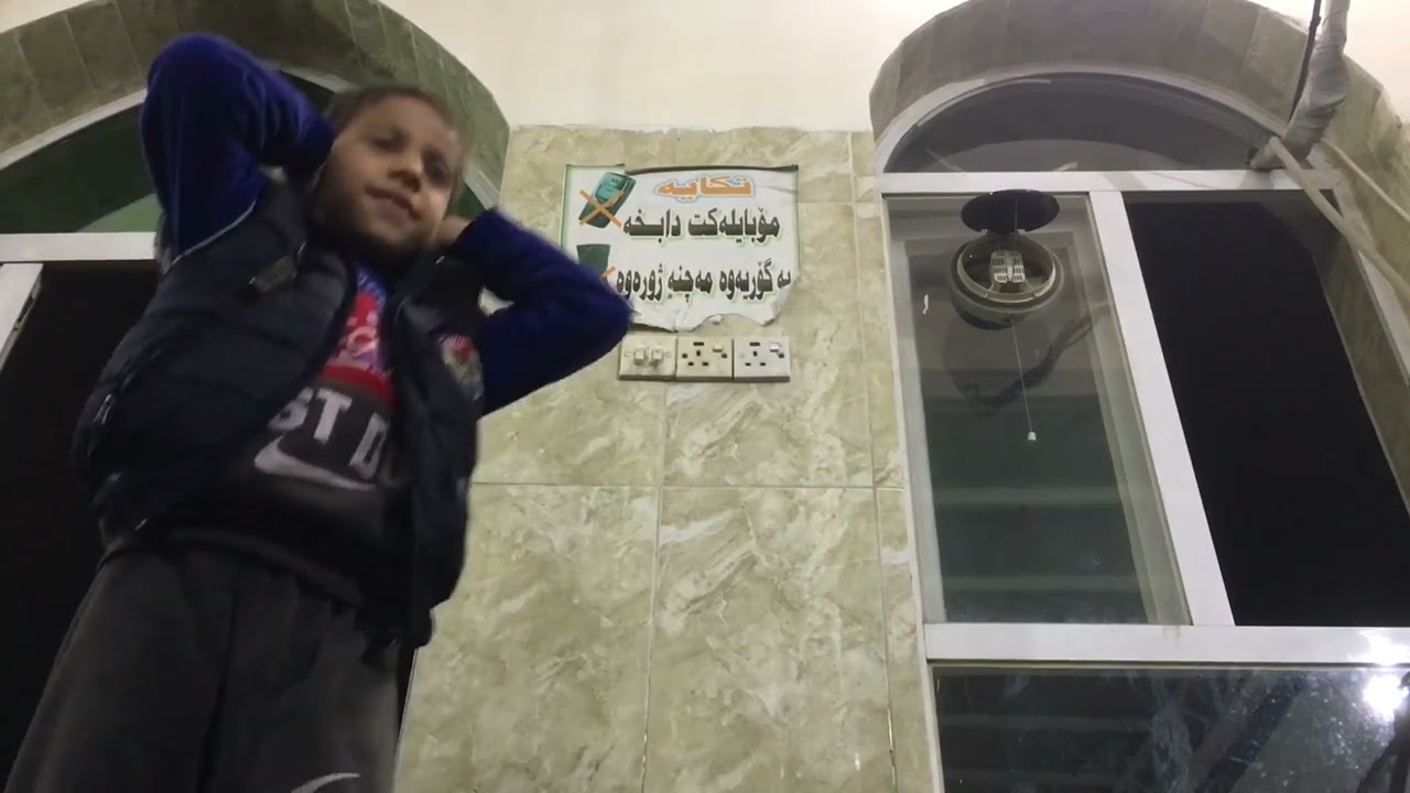تكيه شيخ عبدالكريم دارةخورماى