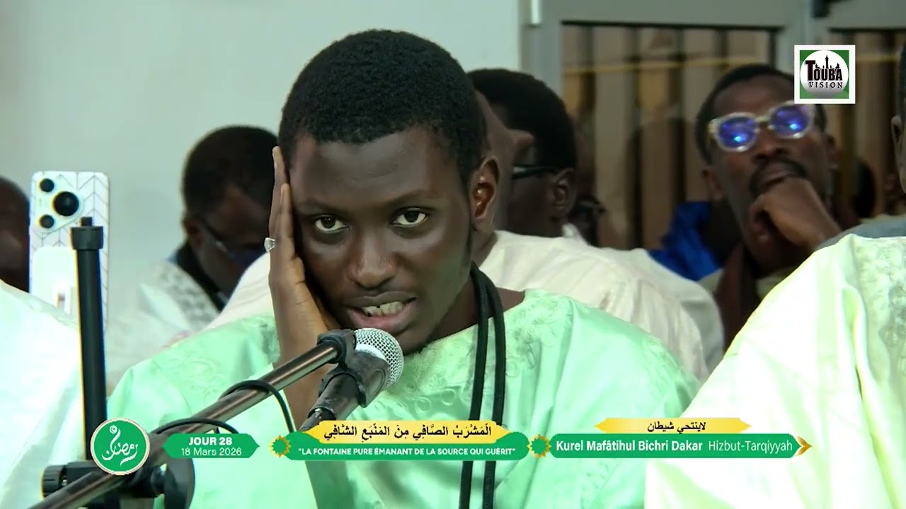 Lâyantahi & lamyanhunî Kurel Mafâtihul Bichri Dakar Hizbut-Tarqiyyah 27e Jour Ramadan 2026/1447h.