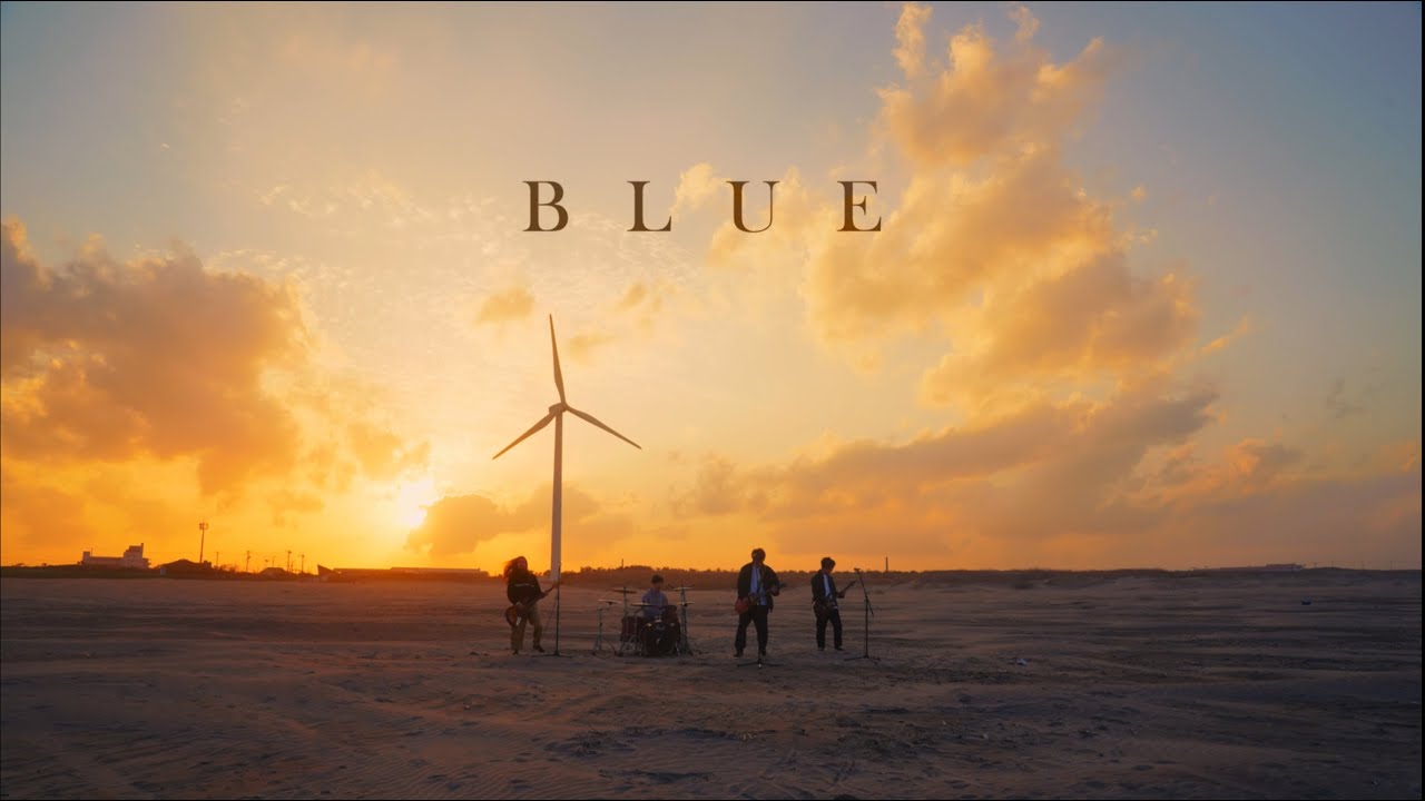 IMASHI - BLUE  (Official Music Video)