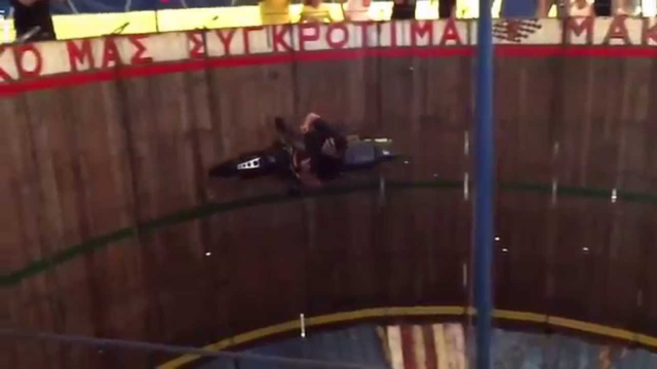 Akhs Andreou - Ram the spot 2015