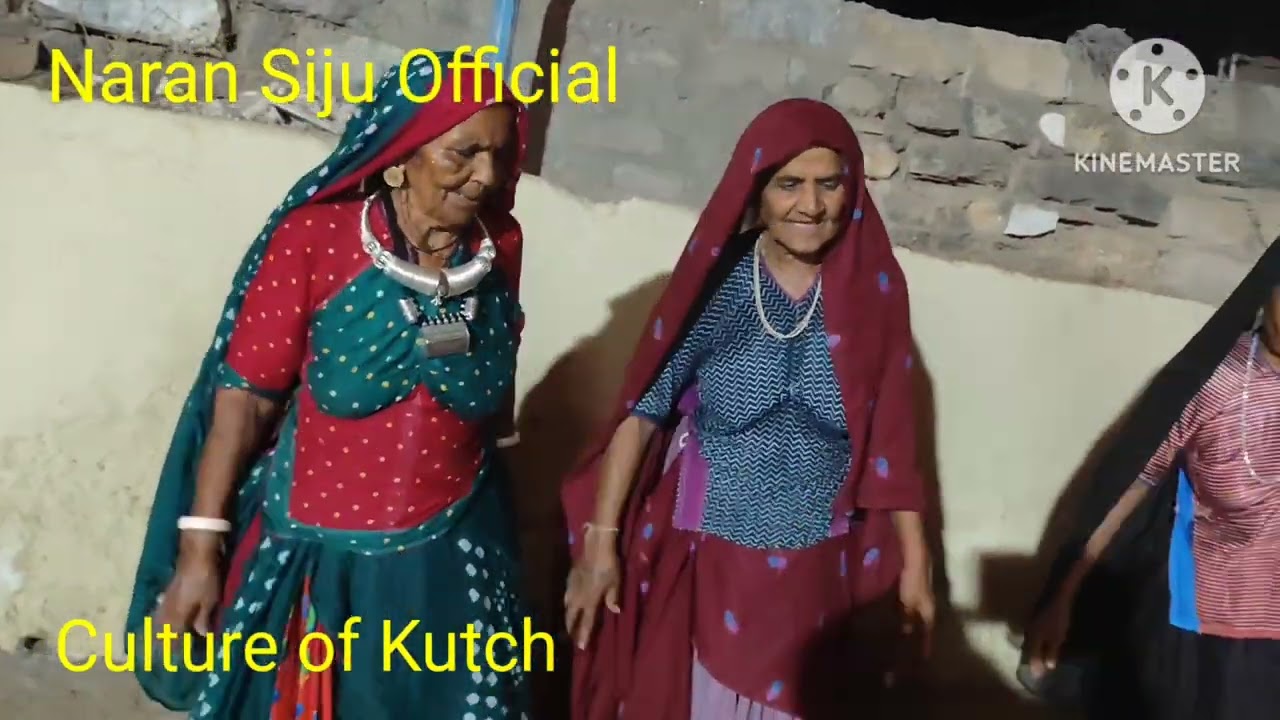 સુખનાં દા'ડા મારા વહી ગયા રે...@naransiju65 #folkmusic #folksong #culturofkutch