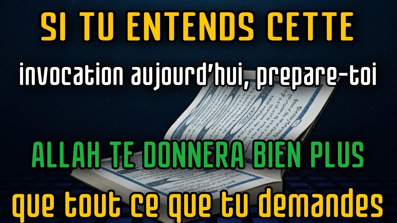 Ce n’est pas un hasard si tu entends cette invocation — Allah a préparé plus pour toi