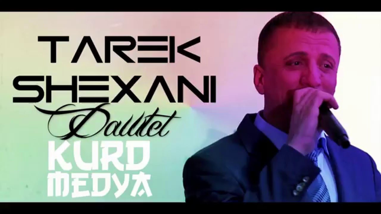 Tarek Shexani - Dawlet/Hay le Nure - 12.02.2016 - Slow Music - [OfficialAudio]