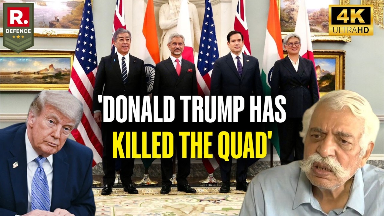 Дональд Трамп &laquo;похоронил QUAD&raquo;, чтобы объединиться против Китая? Объясняет генерал-майор в отстав...