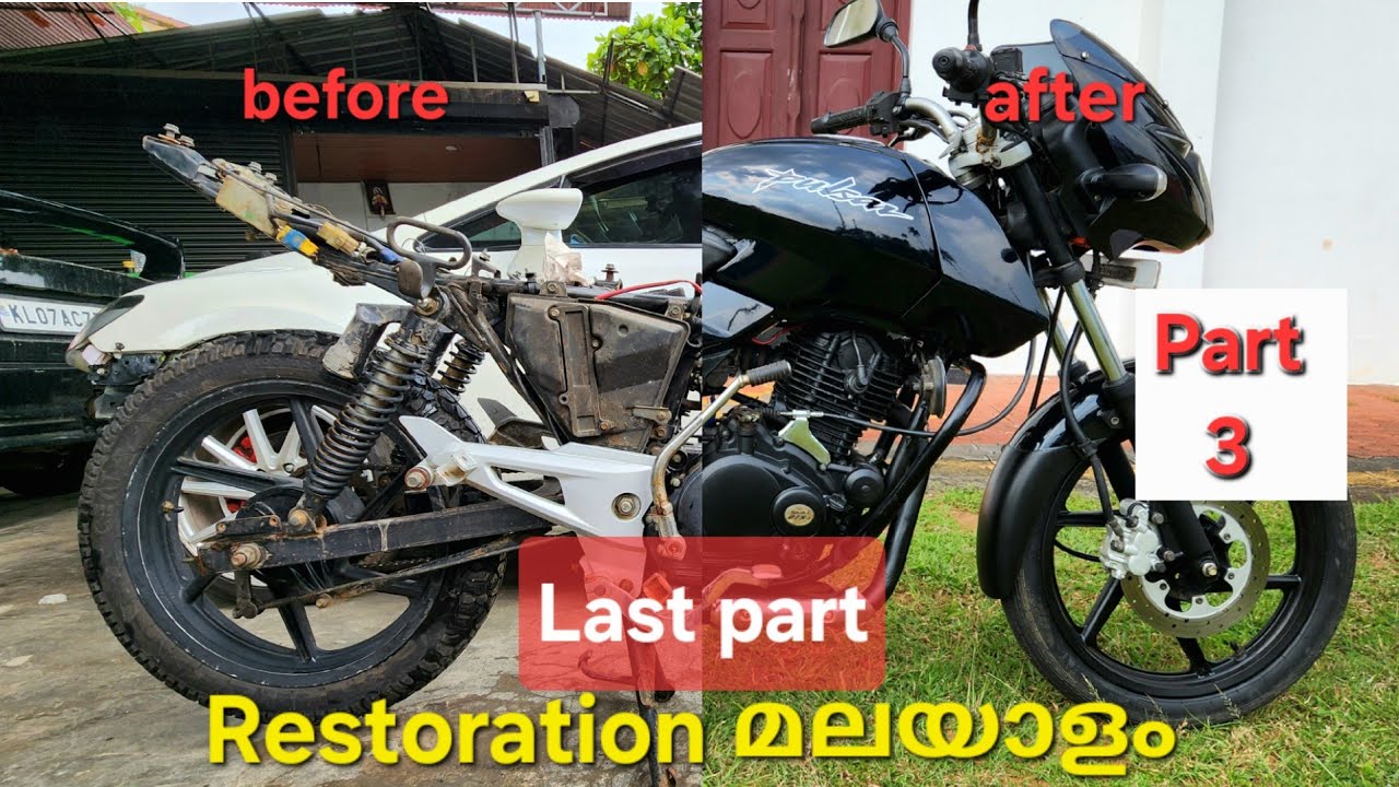 pulsar150 restoration malayalam | part 3 |how to retest pulsar150 in malayalam | pulsar restoration