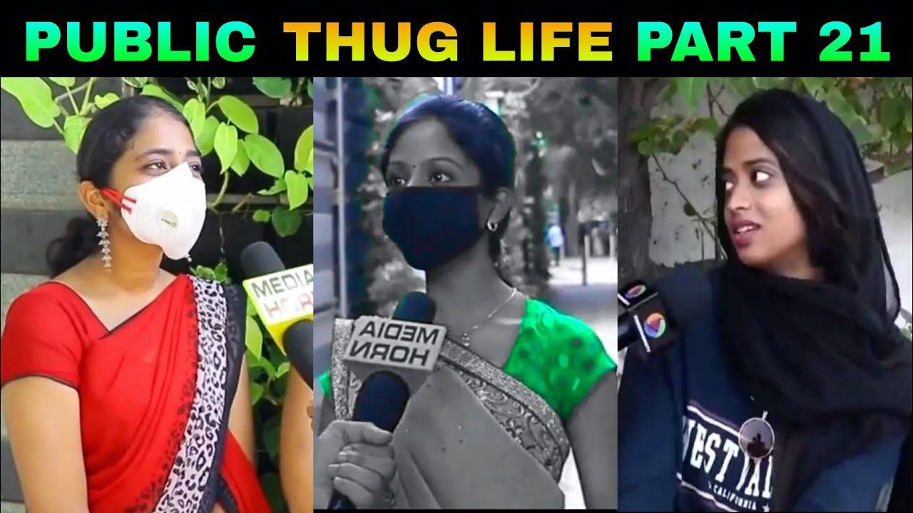Public Thug Life Compilation Part 21 | Thug Life Tamil | Viral Memes