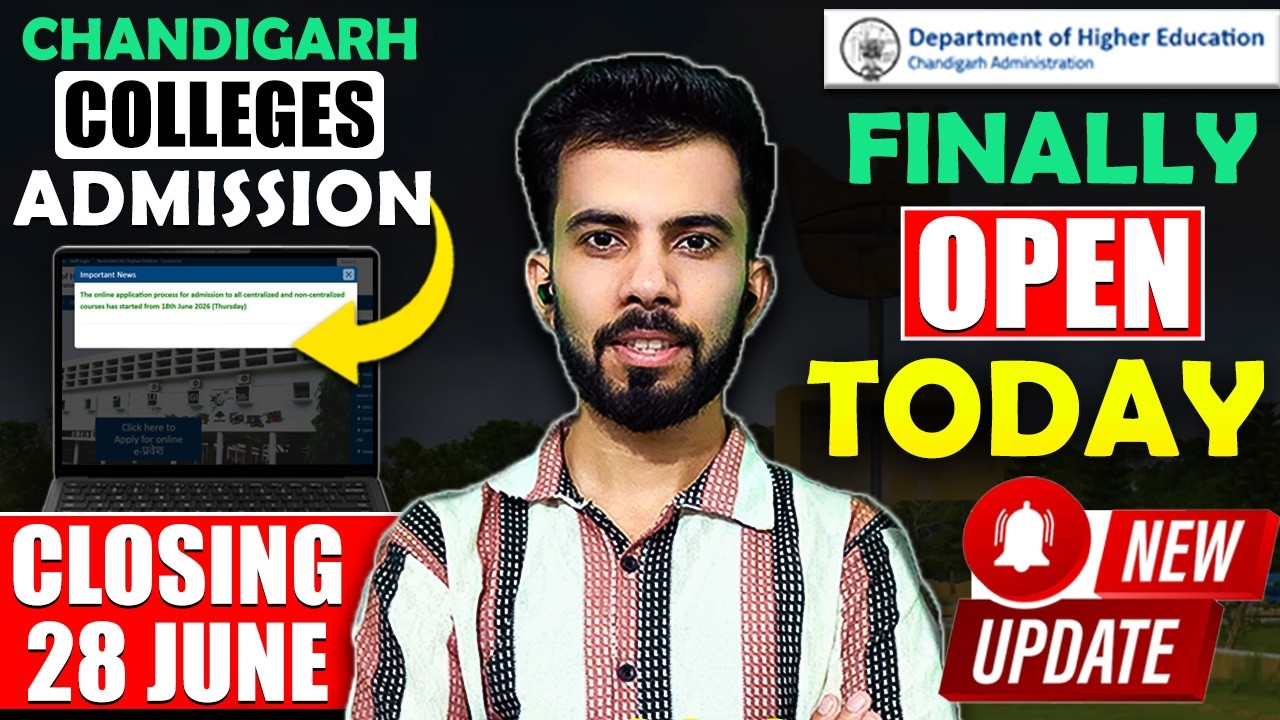 Admission form open on Chandigarh Colleges| Last date 28th june| Dhe chd Admission| DAV,SD, PGGC 11 