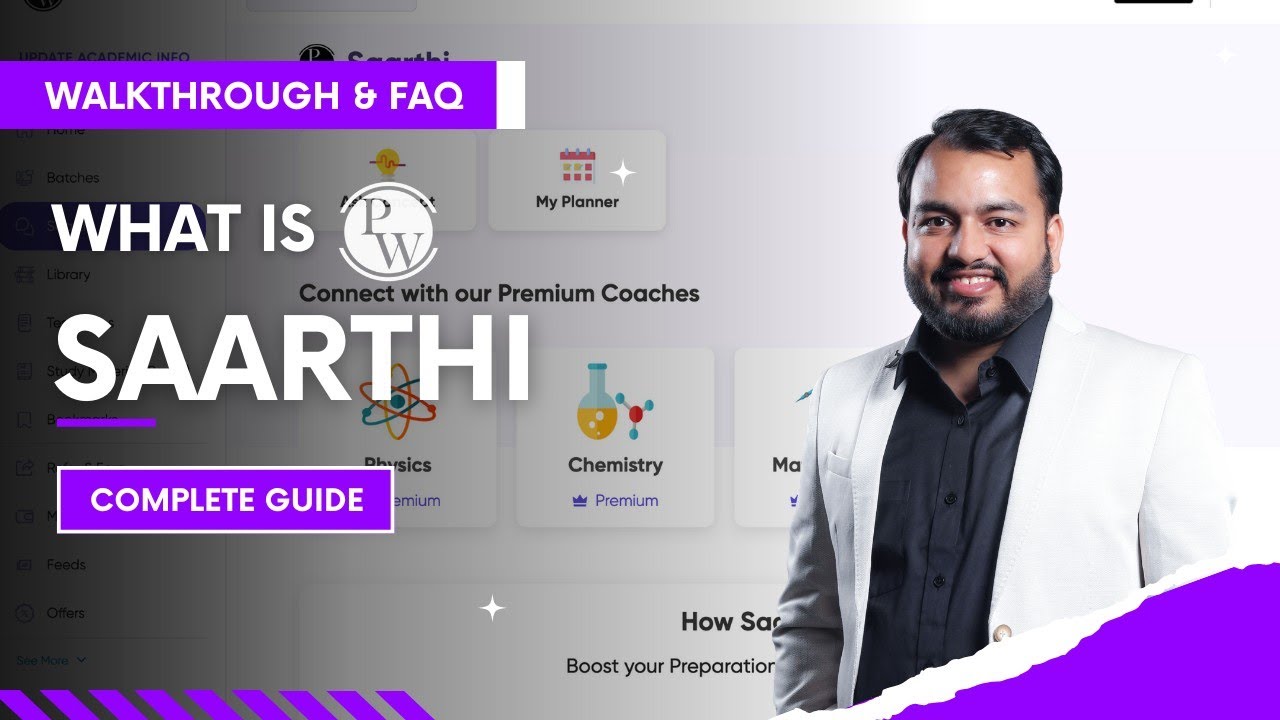Что такое PW Saarthi | Обзор PW Saarthi | Physics Wallah |