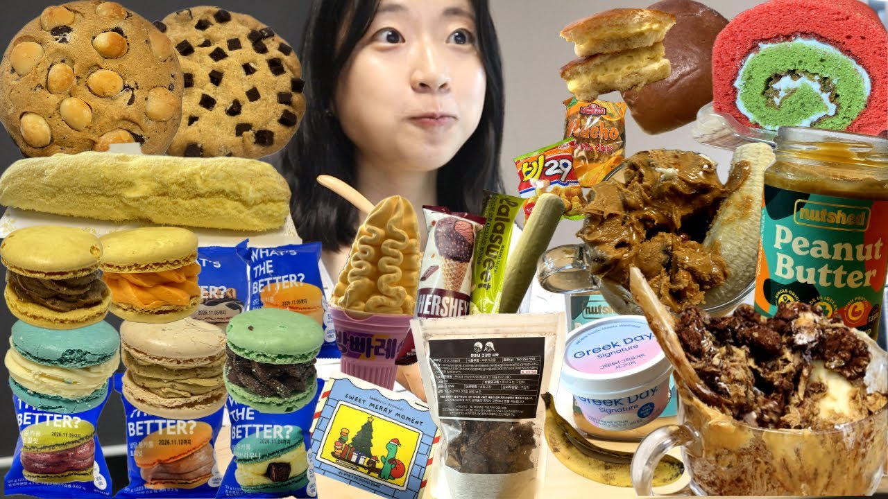 [먹방 브이로그] 순삭해버린 역대급 맛있었던 땅버요거트🥜 넛셰드,땅콩버터,널담마카롱,땅버요거트,롤케이크,허쉬,라라스윗,고구마롤케이크,하얀풍차,슈크림빵,마카다미아쿠키,24번길쿠키