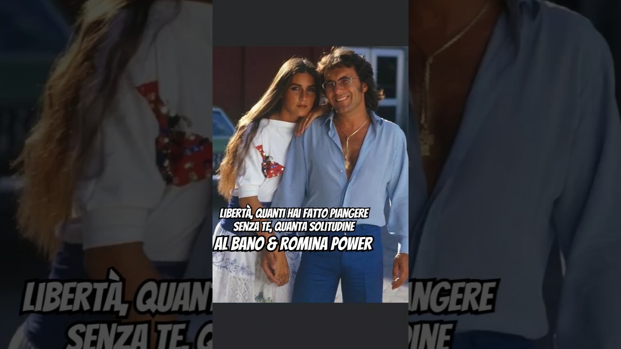 Libert&agrave; #albanoromina #80smusic