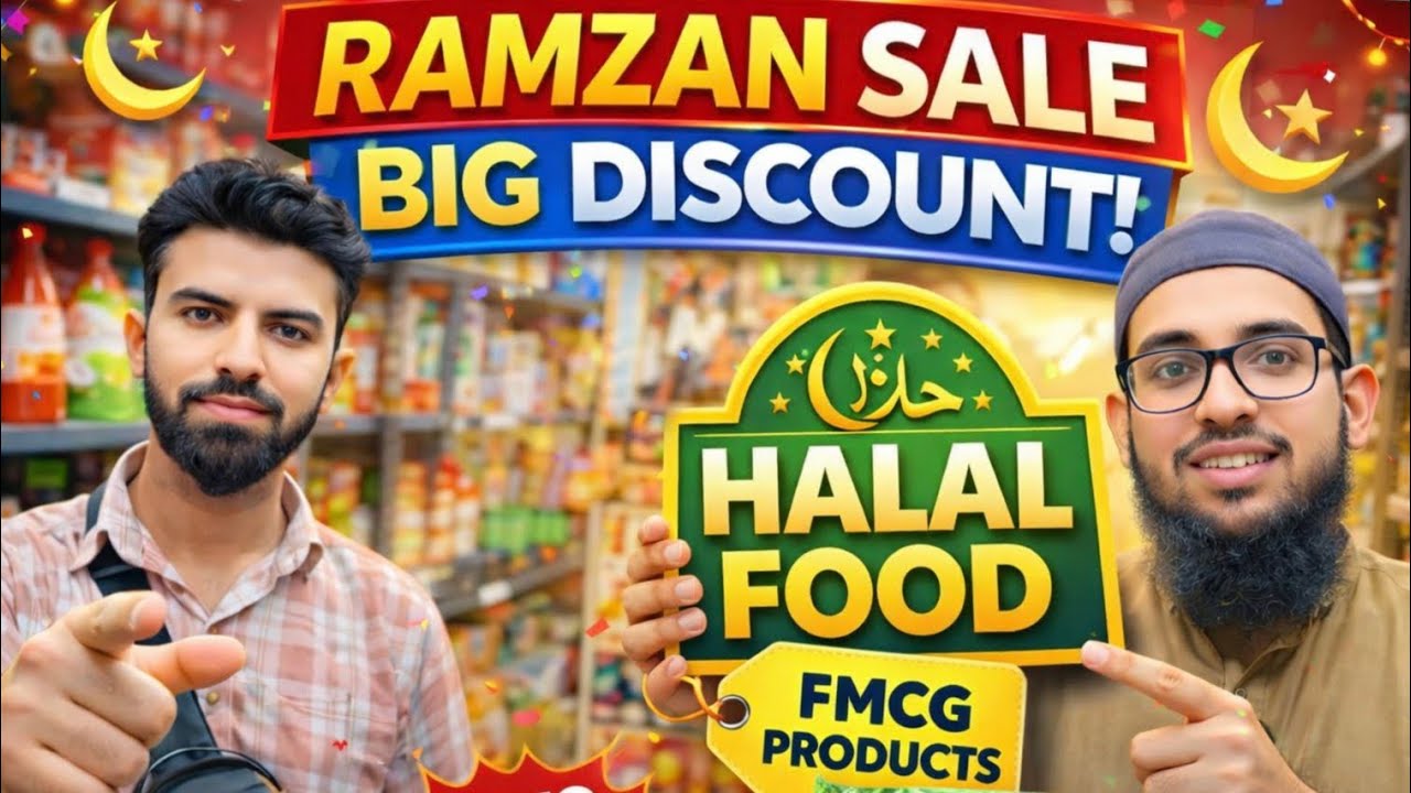 Big Discount | Halal Food | Ramzan sale | Fmcg | Mumbra Market | Sale