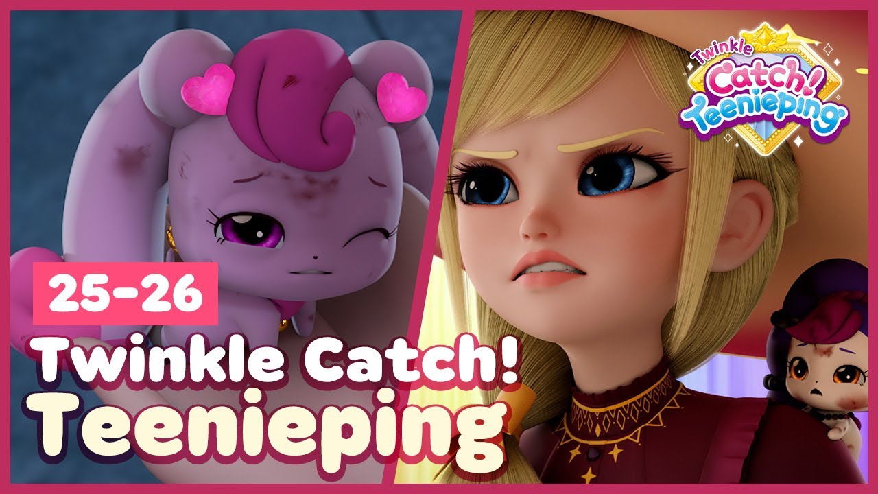 [Twinkle Catch! Teenieping] 💎Episodes 25-26 Collection💘