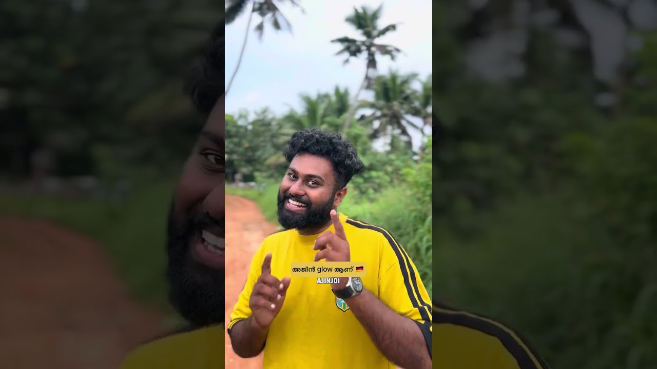 അജിൻ is Glow !!