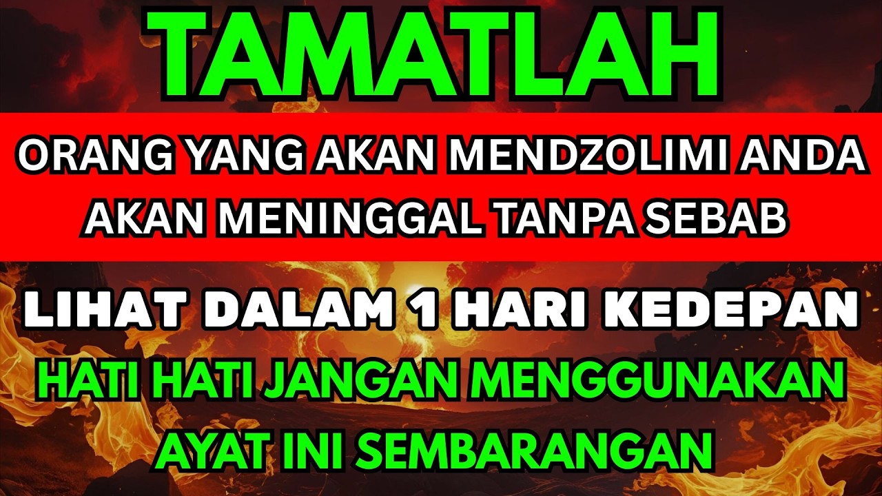 TERUNGKAP! RUQYAH PENGUSIR JIN DALAM TUBUH PALING BANYAK MEMBUKTIKAN KUASA ALLAH