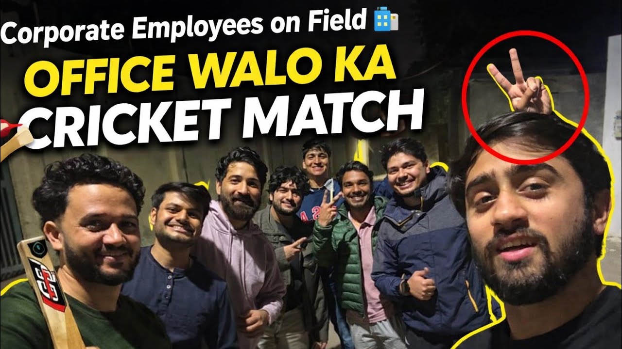 Corporate Employees On Cricket Field 😂 | Office Friends Vlog