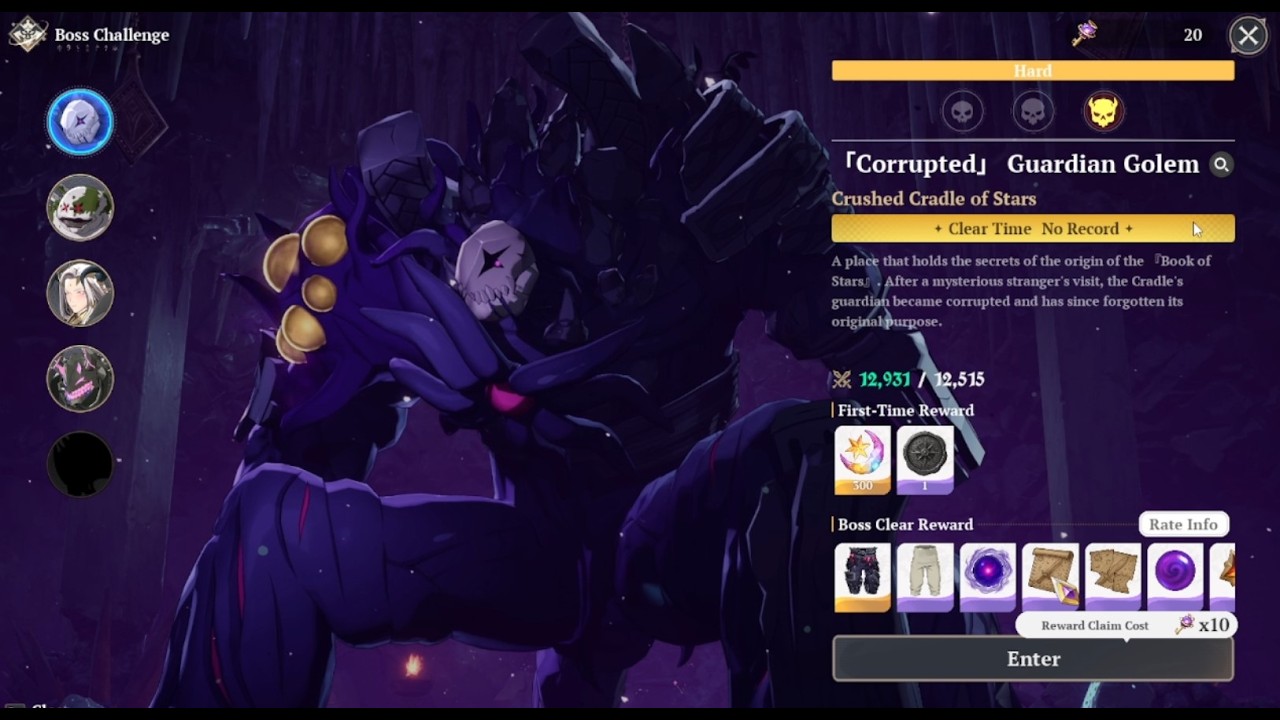 The Seven Deadly Sins: Origins [Corrupted] Guardian Golem Boss Challenge(Hard Mode)