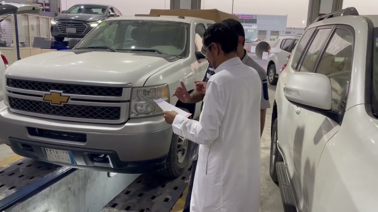 مركز ركن النصر الدمام خصم خاص للمتابعين