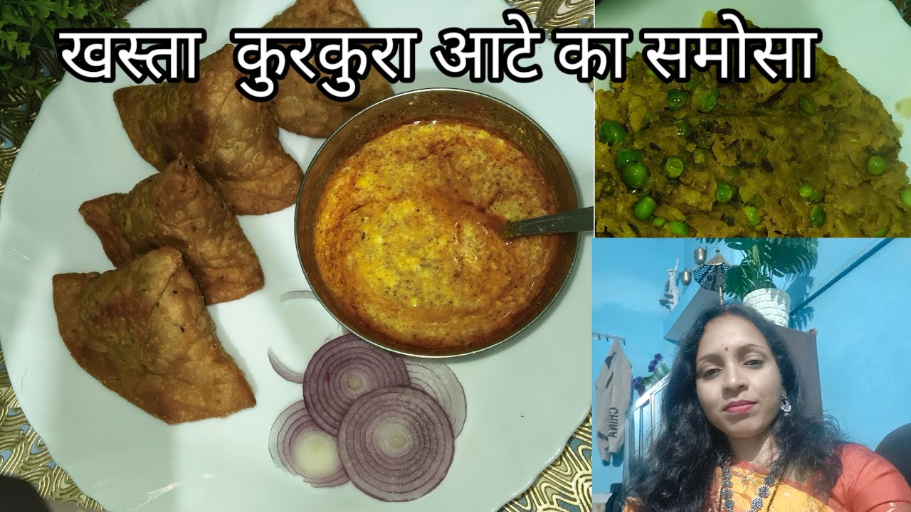 खस्ता कुरकुरे आटे का समोसा||😋 सुपर स्वादिष्ट परफेक्ट झट पट रेसिपी||ना सुजी न सोडा|| nandani cooking 