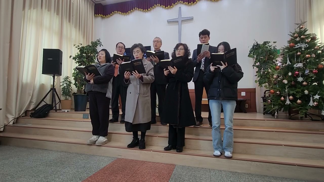 찬송 (예수로 나의 구주삼고)